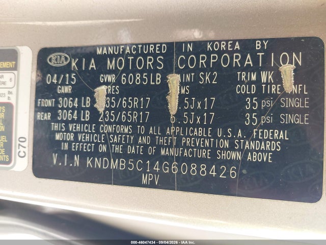 Продаж на аукціоні авто 2016 Kia Sedona Lx, vin: KNDMB5C14G6088426, номер лоту: 46047434