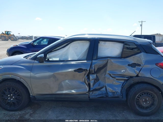 Продажа на аукционе авто 2019 Nissan Kicks S, vin: 3N1CP5CU7KL564824, номер лота: 46047586