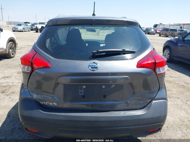 Продажа на аукционе авто 2019 Nissan Kicks S, vin: 3N1CP5CU7KL564824, номер лота: 46047586