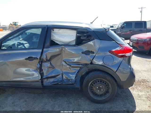 Продажа на аукционе авто 2019 Nissan Kicks S, vin: 3N1CP5CU7KL564824, номер лота: 46047586