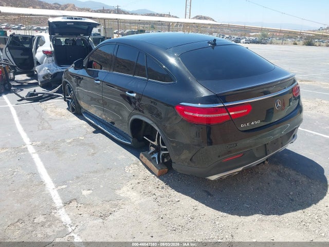 2016 Mercedes-benz Gle 450 Amg Coupe 4matic მანქანა იყიდება აუქციონზე, vin: 4JGED6EB9GA047440, აუქციონის ნომერი: 46047593