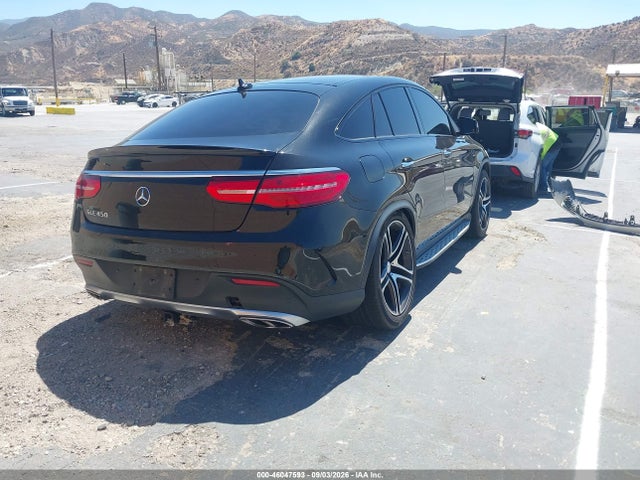 2016 Mercedes-benz Gle 450 Amg Coupe 4matic მანქანა იყიდება აუქციონზე, vin: 4JGED6EB9GA047440, აუქციონის ნომერი: 46047593
