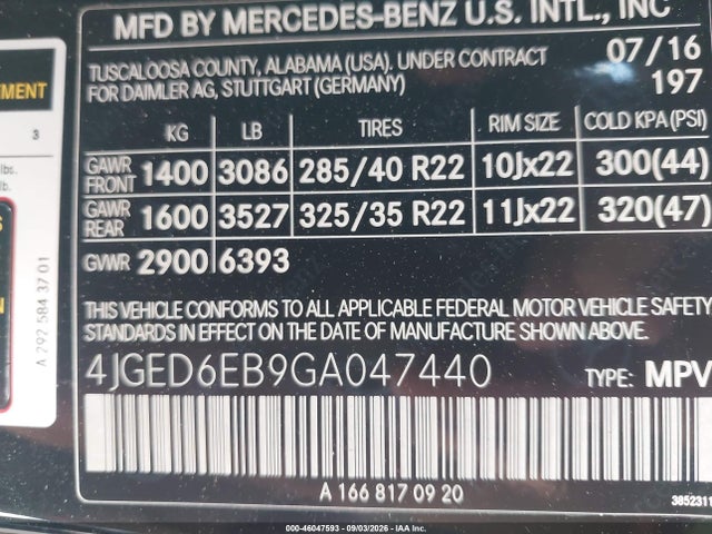 2016 Mercedes-benz Gle 450 Amg Coupe 4matic მანქანა იყიდება აუქციონზე, vin: 4JGED6EB9GA047440, აუქციონის ნომერი: 46047593