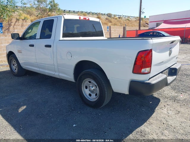 Продажа на аукционе авто 2016 Ram 1500 Tradesman, vin: 1C6RR6FG2GS382218, номер лота: 46047644