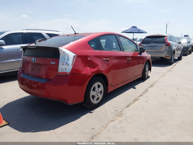 46047776 :رقم المزاد ، JTDKN3DU0A0161619 vin ، 2010 Toyota Prius مزاد بيع