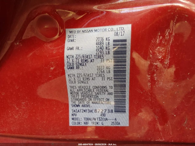2017 Nissan Rogue S მანქანა იყიდება აუქციონზე, vin: 5N1AT2MT3HC872738, აუქციონის ნომერი: 46047924