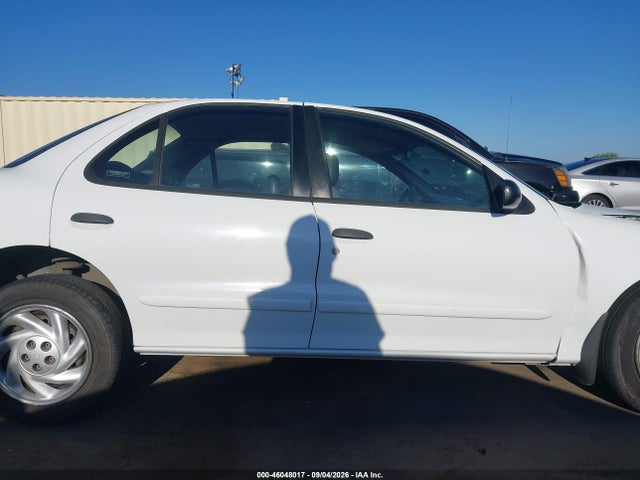 1999 Chevrolet Cavalier მანქანა იყიდება აუქციონზე, vin: 1G1JC5240X7112218, აუქციონის ნომერი: 46048017