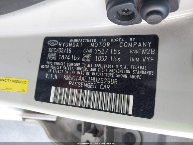 2017 Hyundai Accent Se მანქანა იყიდება აუქციონზე, vin: KMHCT4AE1HU262986, აუქციონის ნომერი: 46048020