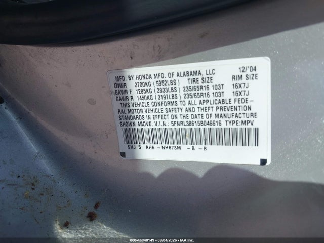 Продаж на аукціоні авто 2005 Honda Odyssey Ex-l, vin: 5FNRL38615B046616, номер лоту: 46048149