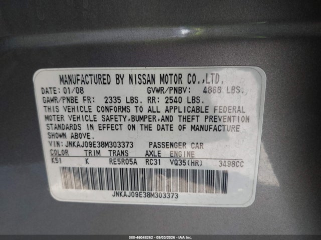 Продажа на аукционе авто 2008 Infiniti Ex35 Journey, vin: JNKAJ09E38M303373, номер лота: 46048262