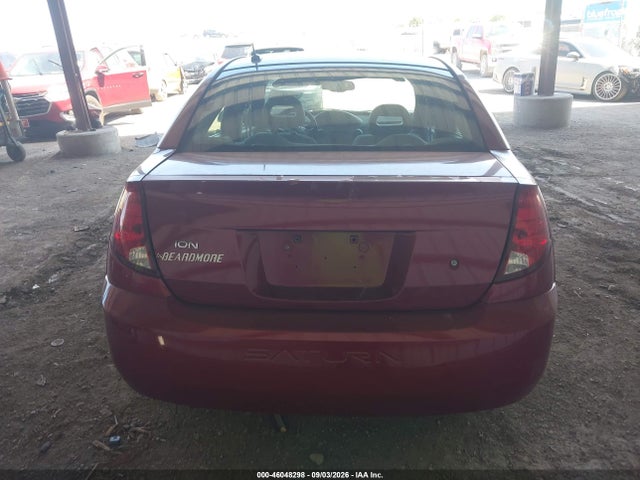 2007 Saturn Ion 2 მანქანა იყიდება აუქციონზე, vin: 1G8AJ55F27Z147786, აუქციონის ნომერი: 46048298
