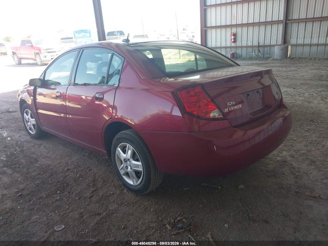 2007 Saturn Ion 2 მანქანა იყიდება აუქციონზე, vin: 1G8AJ55F27Z147786, აუქციონის ნომერი: 46048298