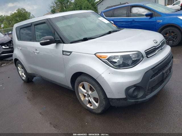 46048302 :رقم المزاد ، KNDJN2A2XH7467771 vin ، 2017 Kia Soul مزاد بيع