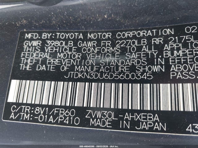Продаж на аукціоні авто 2013 Toyota Prius Three, vin: JTDKN3DU6D5600345, номер лоту: 46048390