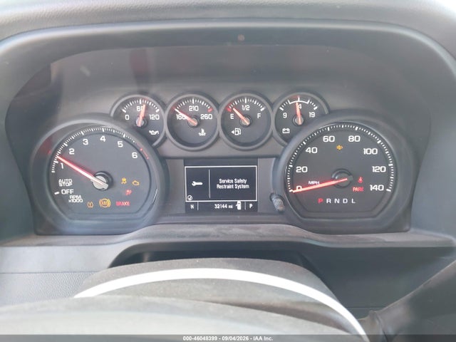 2025 Chevrolet Silverado 1500 2wd  Long Bed Wt მანქანა იყიდება აუქციონზე, vin: 3GCNAAED9SG219767, აუქციონის ნომერი: 46048399