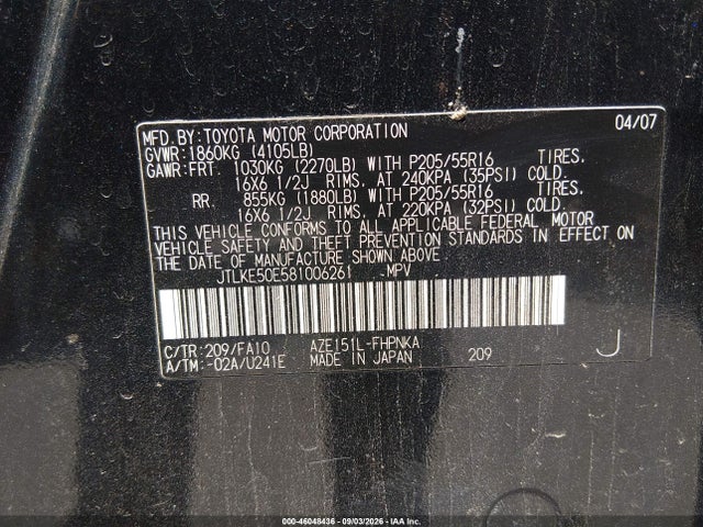 Aukcja sprzedaży 2008 Scion Xb, vin: JTLKE50E581006261, numer aukcji: 46048436