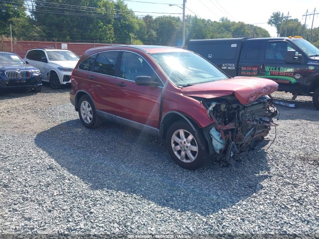 2008 Honda Cr-v Ex მანქანა იყიდება აუქციონზე, vin: 5J6RE48528L025003, აუქციონის ნომერი: 46048491
