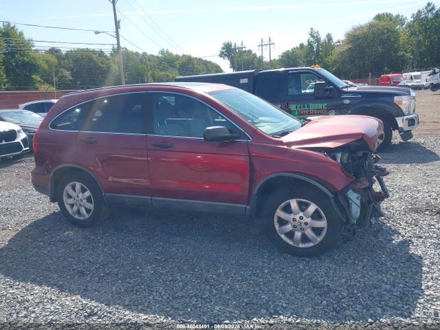 Aukcja sprzedaży 2008 Honda Cr-v Ex, vin: 5J6RE48528L025003, numer aukcji: 46048491