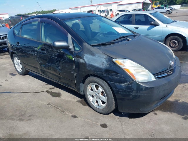 Продажа на аукционе авто 2006 Toyota Prius, vin: JTDKB20U267504518, номер лота: 46048492