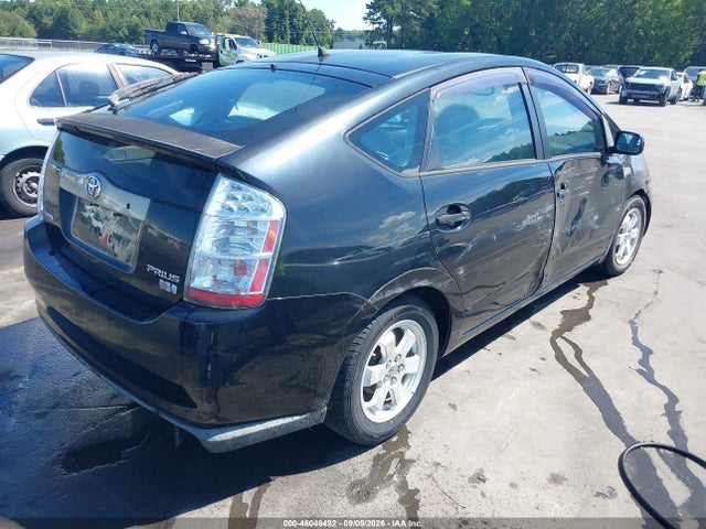 Продажа на аукционе авто 2006 Toyota Prius, vin: JTDKB20U267504518, номер лота: 46048492