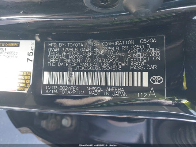 Продажа на аукционе авто 2006 Toyota Prius, vin: JTDKB20U267504518, номер лота: 46048492