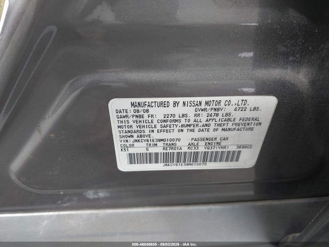 Aukcja sprzedaży 2009 Infiniti G37 Journey, vin: JNKCV61E39M010070, numer aukcji: 46048609