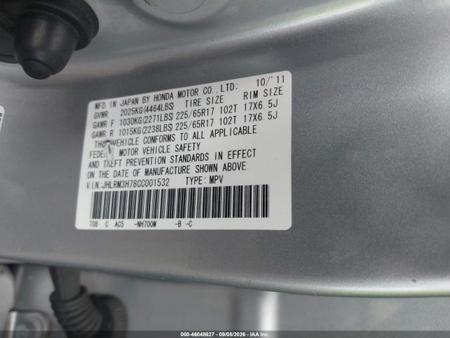 Aukcja sprzedaży 2012 Honda Cr-v Exl, vin: JHLRM3H78CC001532, numer aukcji: 46048627