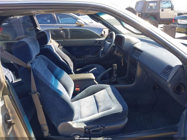 1990 Acura Legend L მანქანა იყიდება აუქციონზე, vin: JH4KA3157LC004582, აუქციონის ნომერი: 46048665