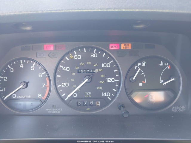 1990 Acura Legend L მანქანა იყიდება აუქციონზე, vin: JH4KA3157LC004582, აუქციონის ნომერი: 46048665