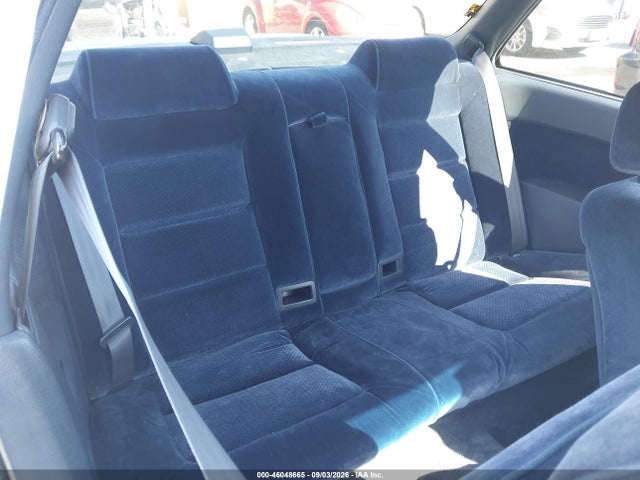 1990 Acura Legend L მანქანა იყიდება აუქციონზე, vin: JH4KA3157LC004582, აუქციონის ნომერი: 46048665