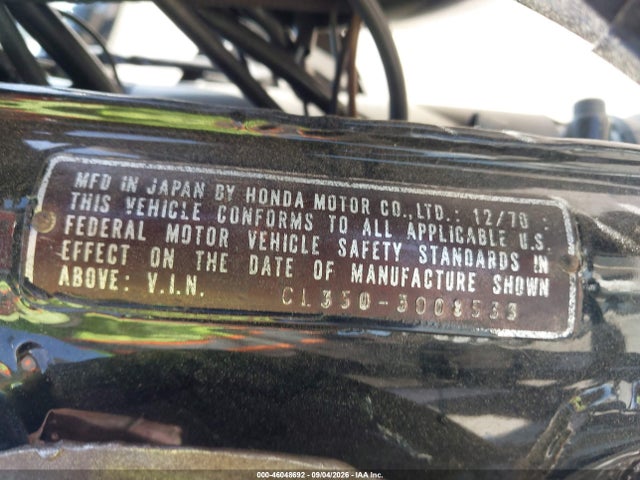 Продажа на аукционе авто 1971 Honda Cb125, vin: cl3503008533, номер лота: 46048692