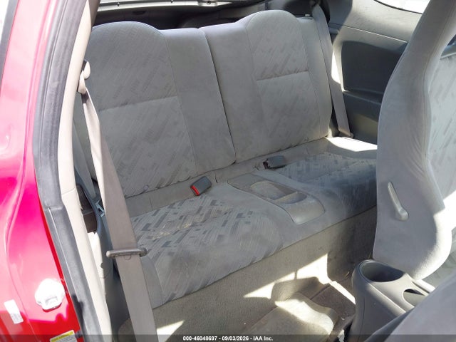 Aukcja sprzedaży 2004 Acura Rsx, vin: JH4DC54804S020277, numer aukcji: 46048697