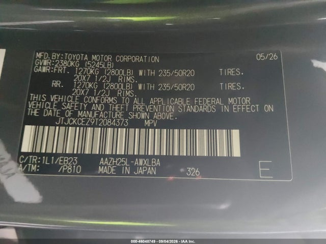 JTJCKCEZ9T2084373 Lexus Nx 350h F Sport Handling