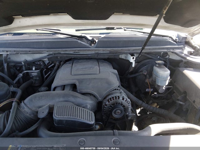 2010 Chevrolet Suburban 1500 Ltz მანქანა იყიდება აუქციონზე, vin: 1GNUKKE37AR275279, აუქციონის ნომერი: 46048759