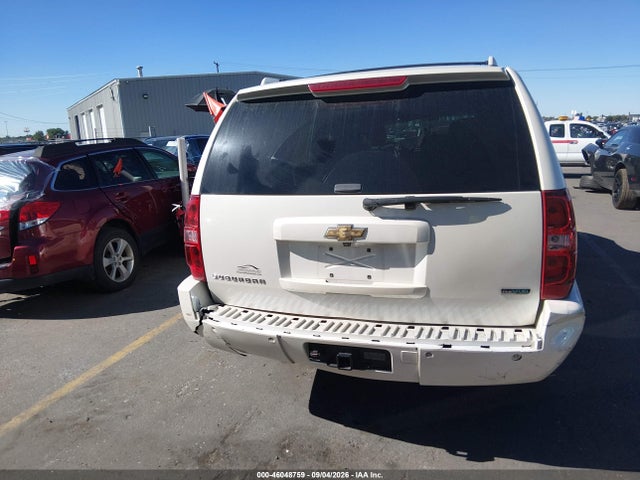 2010 Chevrolet Suburban 1500 Ltz მანქანა იყიდება აუქციონზე, vin: 1GNUKKE37AR275279, აუქციონის ნომერი: 46048759