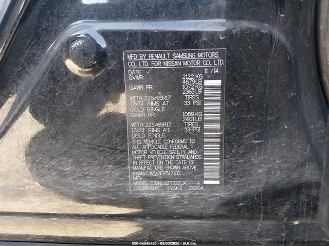 KNMAT2MV8FP512103 Nissan ROGUE SV