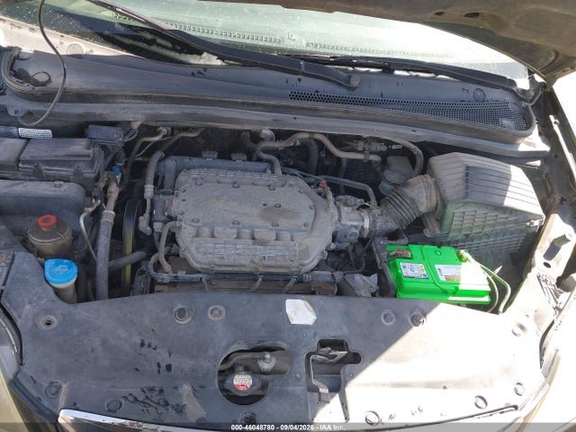 2005 Honda Odyssey Ex-l მანქანა იყიდება აუქციონზე, vin: 5FNRL38625B134347, აუქციონის ნომერი: 46048780