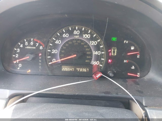 2005 Honda Odyssey Ex-l მანქანა იყიდება აუქციონზე, vin: 5FNRL38625B134347, აუქციონის ნომერი: 46048780