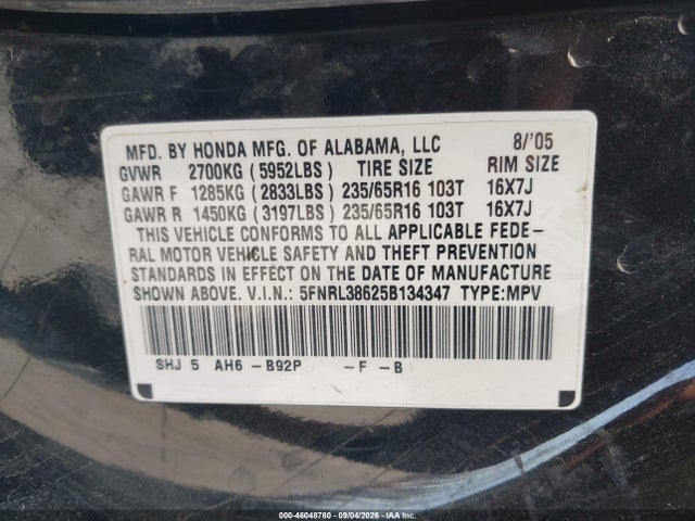 2005 Honda Odyssey Ex-l მანქანა იყიდება აუქციონზე, vin: 5FNRL38625B134347, აუქციონის ნომერი: 46048780