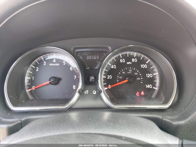 Продажа на аукционе авто 2018 Nissan Versa 1.6 Sv, vin: 3N1CN7AP8JL885946, номер лота: 46048783