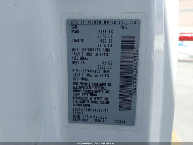 Nissan Nv200 S 2017 3N6CM0KN5HK699069 Image 9