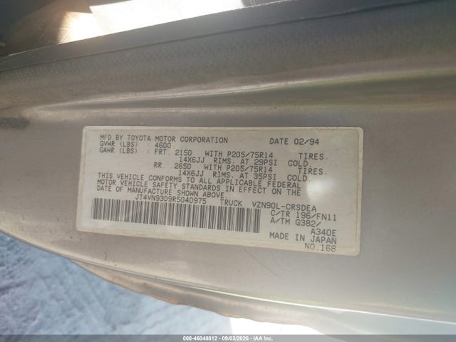 1994 Toyota Pickup 1/2 Ton Ex Lng Whlbase/dx მანქანა იყიდება აუქციონზე, vin: JT4VN93D9R5040975, აუქციონის ნომერი: 46048812