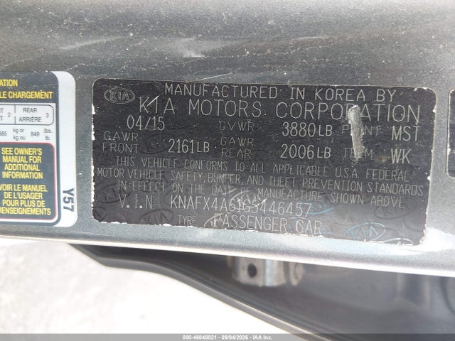 Aukcja sprzedaży 2016 Kia Forte Lx, vin: KNAFX4A61G5446457, numer aukcji: 46048821