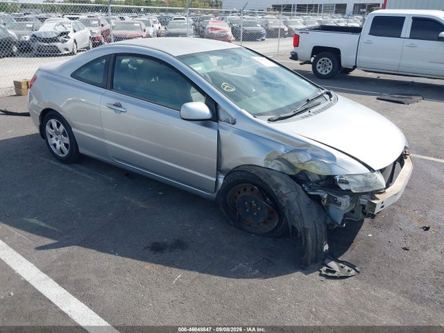 Продажа на аукционе авто 2006 Honda Civic Lx, vin: 2HGFG12606H560488, номер лота: 46048847