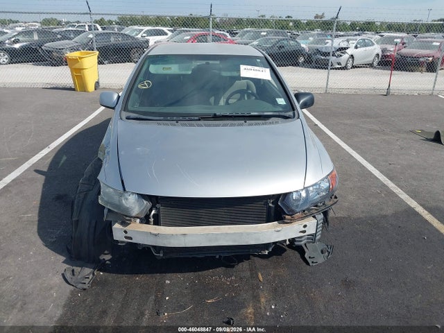 Продажа на аукционе авто 2006 Honda Civic Lx, vin: 2HGFG12606H560488, номер лота: 46048847