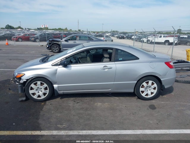 Продажа на аукционе авто 2006 Honda Civic Lx, vin: 2HGFG12606H560488, номер лота: 46048847