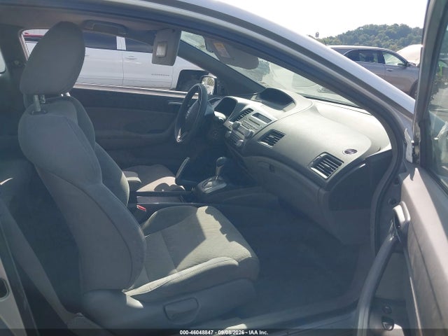 Продажа на аукционе авто 2006 Honda Civic Lx, vin: 2HGFG12606H560488, номер лота: 46048847