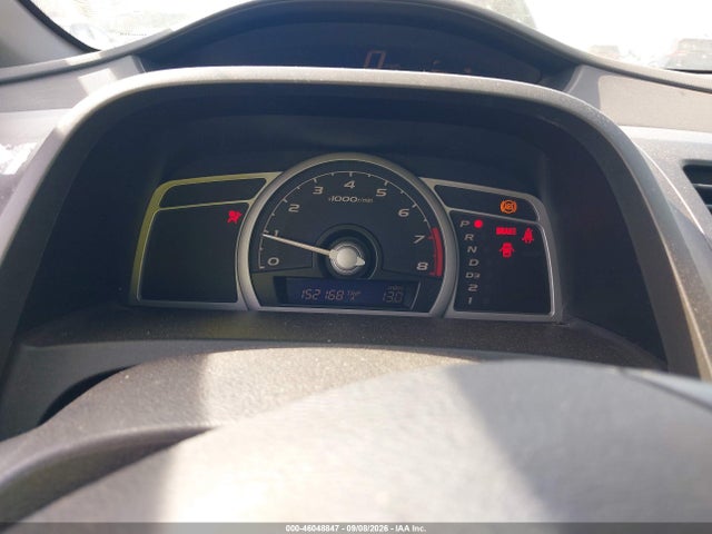 Продажа на аукционе авто 2006 Honda Civic Lx, vin: 2HGFG12606H560488, номер лота: 46048847