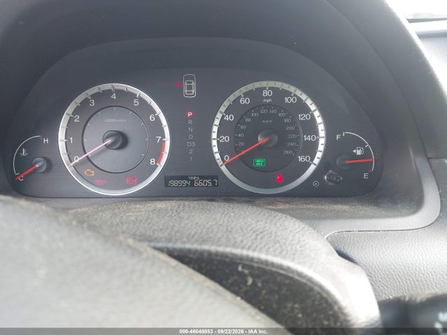 Продажа на аукционе авто 2009 Honda Accord 2.4 Ex-l, vin: 1HGCP26859A151667, номер лота: 46048853