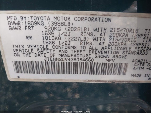 2002 Toyota Rav4 მანქანა იყიდება აუქციონზე, vin: JTEHH20V426054660, აუქციონის ნომერი: 46048880